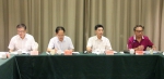 省水利厅召开福建向金门供水工作汇报座谈会 - 水利厅