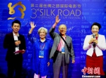 第三届丝绸之路国际电影节福州分会场启动(组图) - 福州新闻网