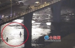 漳女子20米高桥坠落奇迹生还 协警搜救负伤缝6针 - 新浪