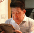 福州75岁禅和曲传人想收关门弟子　传承民间艺术 - 福州新闻网