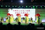 反邪教广场舞在温泉公园举行　共13支代表队参加 - 福州新闻网