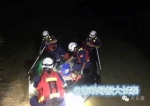 漳州长泰两人落水不幸身亡 被渔网缠绕疑捕鱼溺水 - 新浪