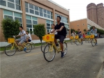 福大“小黄蜂”校园公益自行车正式投入使用 - 福州大学