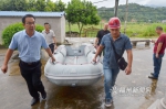 罗源成立6个一线干部考察组 确保防抗台风工作落实到位 - 福州新闻网