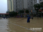 福州火车站南广场前建水上“绿色通道”　方便旅客进出站 - 福州新闻网