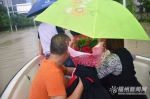 福州台风天里的烂漫婚礼：百年修得同冲锋舟渡 - 福州新闻网