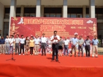 “福建省少数民族文化展示周”在福安举行 - 民族宗教局