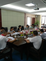 漳平市审计局召开新罗区精准扶贫审计进点会 - 审计厅