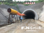 永泰：张家山隧道施工难点攻克　项目将加速推进 - 福州新闻网