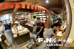 榕不少市民国庆长假读书过节　徜徉书海享受快乐 - 福州新闻网