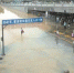 动车站西侧公交站位置积水严重 - 新浪