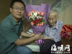 记者重阳节前探访长乐110岁老人 长寿经：心态好 - 福州新闻网