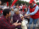 重阳主题活动在晋安举行　市民重温重阳传统习俗 - 福州新闻网