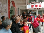 2016年重阳节巾帼助老志愿服务在榕举行 - 妇联