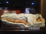 寿山石雕·篆刻艺术作品展开幕 纪念红军长征胜利80周年 - 福州新闻网