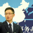国台办：对话或对抗，全在台湾当局领导人一念间 - 福建新闻