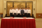 福州大学与福建省投资集团签订战略合作框架协议 - 福州大学