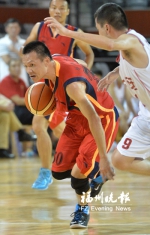 市运会行业组篮球赛圆满落幕　教育局队逆袭夺冠 - 福州新闻网