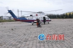 漳州两渔民被困海上 风大雨急直升机紧急救援 - 新浪