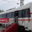 厦首列地铁在唐山顺利下线 将于10月30日运抵厦门 - 新浪