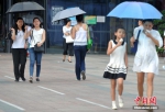 福州“霜降”如夏日 市区最高温达30℃ - 福州新闻网