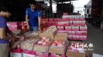 果商囤货量减少　陕西果农进社区推销“打码苹果” - 福州新闻网