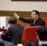 李克强：在改革开放中实现东北振兴 - 人民代表大会常务委员会