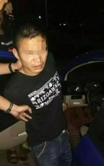 漳州20岁女司机遭劫杀过程曝光 大声呼救被勒死 - 新浪