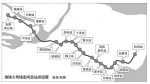 福州地铁6号线拟12月底动建 计划2021年3月竣工 - 新浪