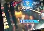 福州两女子为争与男同事吃饭 在餐厅斗殴(图) - 新浪