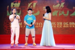 奥运冠军分享成功经验 刘瑾瑜摄1 - 福州大学