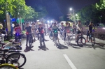 福大荧光夜骑活动吸引近三百人参与，最大年龄差竟超三十岁 - 福州大学