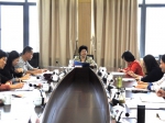 省妇联传达学习党的十八届六中全会精神 - 妇联