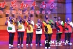 福州合唱音乐节10岁　近40支合唱队放歌“庆生” - 福州新闻网