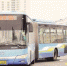 厦门拟对BRT公交票价进行调整 本月将召开听证会 - 新浪