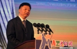 11月2日，中国国家海洋局局长王宏在论坛上作主旨演讲。　张斌 摄 - 福建新闻