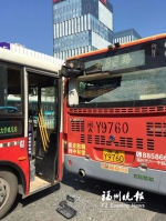 福州浦上大道两辆公交车追尾　乘客受惊吓无大碍 - 福州新闻网
