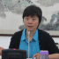 校纪委召开第一次联席会议 - 福建中医药