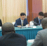 毛凤华副巡视员出席“福建-加纳合作座谈会” - 商务之窗