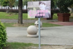 画风清奇！福州大学用表情包做校园交通安全警示牌 - 福州新闻网