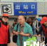 晋安强势推进火车站区域综合治理 让火车站周边“一周一变化” - 福州新闻网