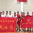 局机关工会开展篮球友谊赛活动 - 安全生产监督管理局