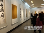 林济文个人书法展《印象济文》开展 画展为期3天 - 福州新闻网