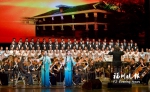 “永恒的丰碑”大型文艺晚会11日在榕举行 - 福州新闻网