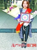 厦门20岁女生赴福州捐造血干细胞 为救6岁小男孩 - 福州新闻网
