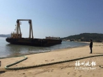 两韩国工程船漂到福清海域致龙须菜大面积受损 - 新浪