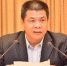 厦门市原副市长李栋梁涉嫌受贿案被提起公诉 - 新浪