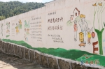 武平云礤：手绘文化墙“很走心” 文明新风入人心 - 文明