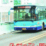 厦门BRT起步价拟调整为1.5元 12月5日召开听证会 - 新浪