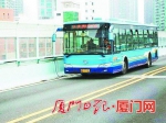 厦门BRT起步价拟调整为1.5元 12月5日召开听证会 - 新浪